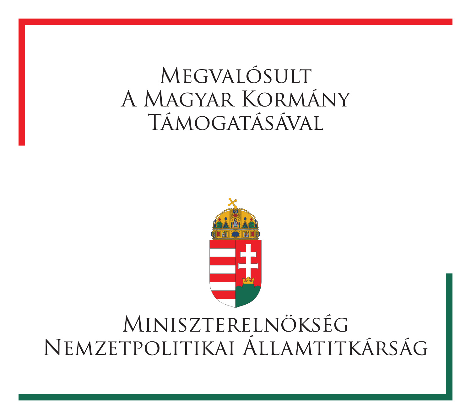 Hatartalanul Megvalosult logo